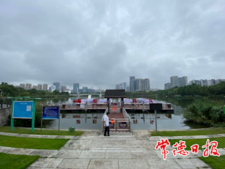 白马湖文化公园严控严管保安全