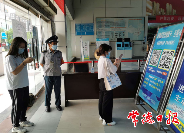 常德道路客运恢复营运