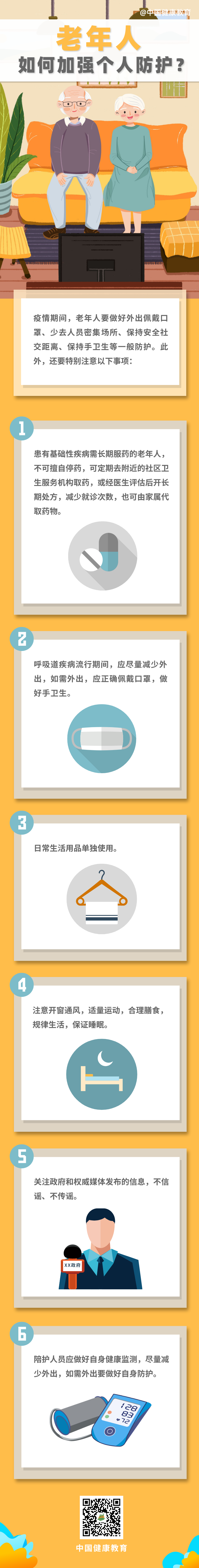 b9a7552411ad42e9bfbecc739a7ca7ae.png