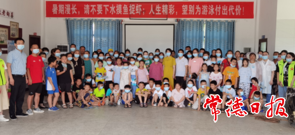 常德经开区：强力织好“防溺水”安全网