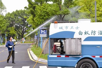 城市卫士 白蚁防治
