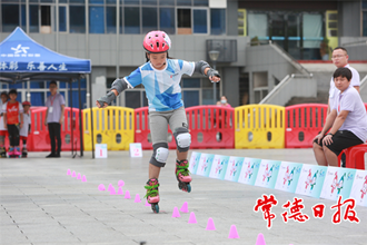 轮滑首次列入常德市运动会正式比赛项目