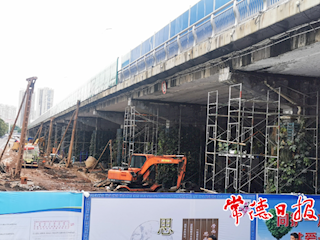 混凝土清拆机器人为武陵大桥“做手术”