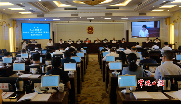 微信截图_20210831163356.png