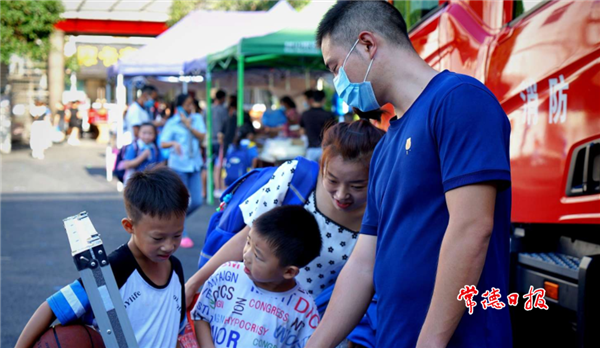 微信截图_20210831152514.png