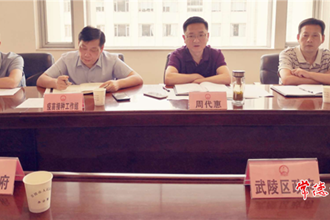 我市召开新冠病毒疫苗接种工作推进会