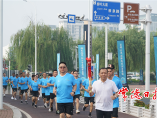 红色火种接力跑柳叶湖站激情“开跑”