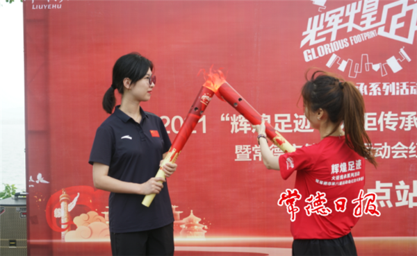 微信截图_20210901192716.png