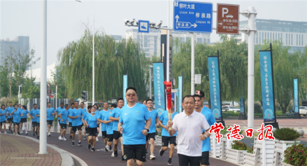 微信截图_20210901192656.png