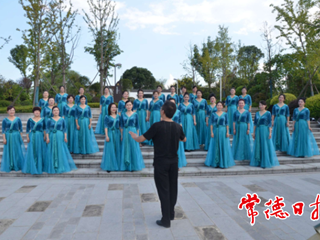 常德市女企业家商会合唱艺术团正式成立