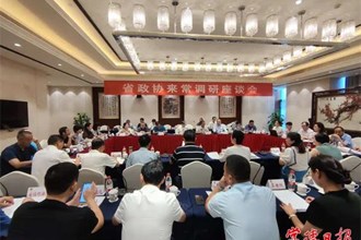 省政协调研组来常调研