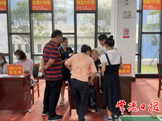 常德技师学院新学期开展收费专项检查