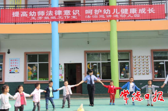喜报！津市检察院“玉芳姐姐工作室”获评全国“青少年维权岗”