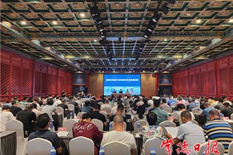 全省地震灾害风险防治业务培训班在常德开班