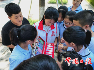 武陵区南坪街道走进校园上好禁毒“第一课”