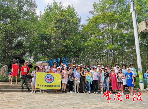 桃花源“送客入村”迎来“自驾游热＂