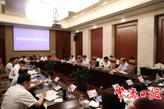 省政协领导来常调研