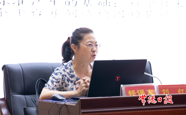 微信截图_20210915182033.png