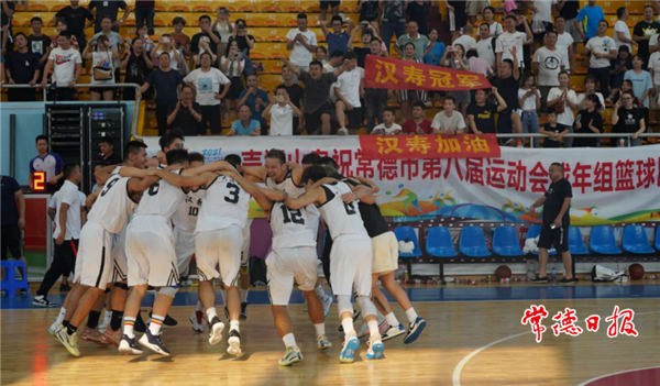 微信截图_20210915205755.png