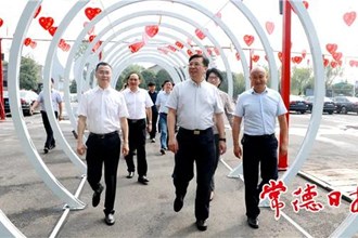 邹文辉赴桃源县枫树维回乡调研民族工作时强调：生动讲好民族团结融合的桃源故事 推动新时代党的民族工作高质量发展