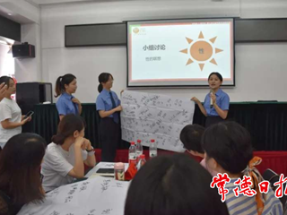 女童保护不停歇，常德未检巡讲团整装待发