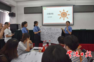 女童保护不停歇，常德未检巡讲团整装待发