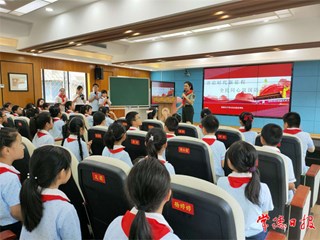 武陵区育才小学开展“全民国防教育日”活动