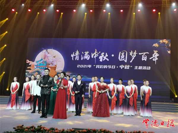微信图片_20210918161419.jpg