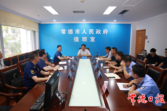 邹文辉：树牢安全意识 加强值班值守 确保节日期间安全稳定