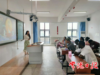 【我们的节日•中秋】外国留学生体悟常德中秋节