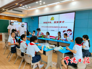 【我们的节日•中秋】常德市各学校欢庆中秋