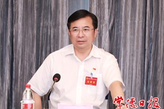 邹文辉参加市直代表二团和汉寿县代表团讨论