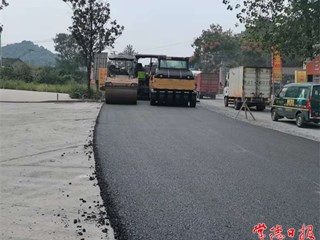 常德国省干线公路大中修工程全面开工
