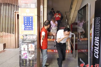 消防安全进商圈 为游客撑起“平安伞”