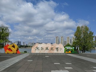 常德城区沅江风光带【组图】