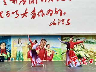 纪念峥嵘岁月 桃源县九溪镇孙家河知青文化广场落成