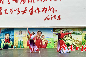 纪念峥嵘岁月 桃源县九溪镇孙家河知青文化广场落成