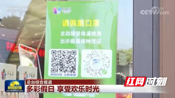 图片5_副本.png