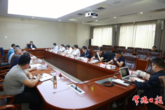 邹文辉专题调度深圳国际食品谷常德产业园项目时强调 全面推动“圳品”认证 把常德农产品标准体系 和溯源体系建设抓实抓落地