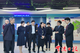 中国工程院院士来常 共商生物医药产业发展