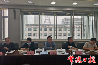 2021年第19次疫情常态化 防控会商会召开