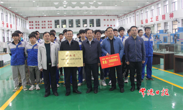 微信截图_20211011195318.png