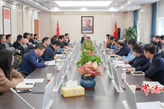 市委组织部对学习贯彻党代会精神进行再动员再部署