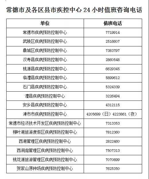 a5053445d68f455f93a614ed2dc57e14.jpg