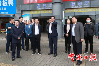 邹文辉专题调度城市管理和文明创建工作时指出 常态长效共建全国文明城市