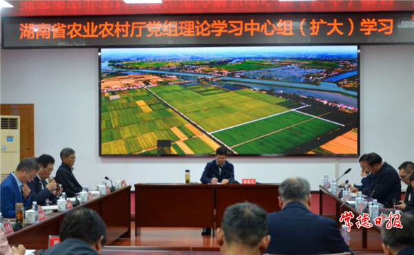 微信截图_20211015103840.png