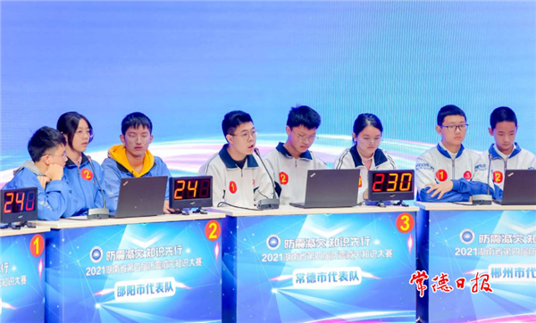 微信截图_20211017181515.png