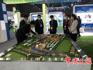 绿色常德亮相“筑博会”