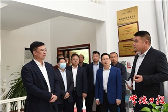 邹文辉调研创新平台建设工作时指出：更好地推动产投互动 促进区域经济发展