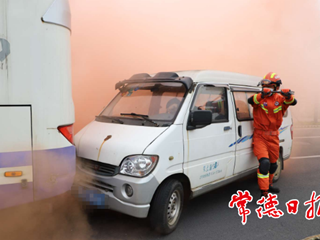 鼎城区多方联合开展消防应急演练